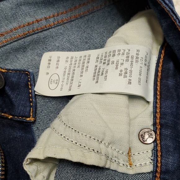 NWOT Abercrombie Jeans - Picture 6 of 8